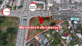 ขายที่ดินแปลงใหญ่ หาผู้ร่วมพัฒนาผู้ร่วมงาน ใกล้ Central Festival เชียงใหม่