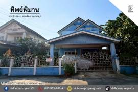 ขายหมู่บ้านทิพย์พิมาน บางบัวทอง-ซอยวัดลาดปลาดุก (DD002341)
