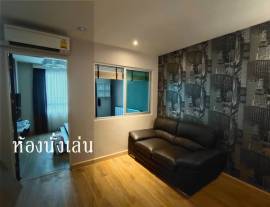 U condo เสนา1