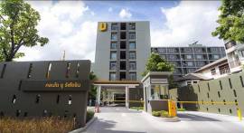 U Condo ratchayothin nikhom soi.1