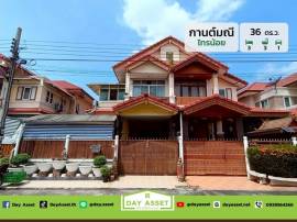 ขายบ้านแฝด 2 ชั้น หมู่บ้านกานต์มณี บางกรวย-ไทรน้อย เนื้อที่ 36 ตร.ว. ขายเพียง 2,990,000 ล้านบาท