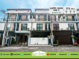ทาวน์โฮม 3 ชั้น โครงการ เมอริท เพลส เฟส 3 ลาดพร้าว 87  เนื้อที่ 17.5 ตร.ว. ขายเพียง 3,890,000 ล้านบาท