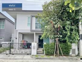 LM25-0146 ขายบ้าน 2 ชั้น ฟอร์เร่ ลำลูกกา คลอง5 เนื้อที่ 35.1 ตรว 4นอน 3น้ำ ทำเลดี อยู่ต้นโครงการ ข้างสโมสร