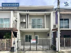 LM25-0140 ขาย/ให้เช่า ทาวน์โฮม 2 ชั้น พฤกษาทาวน์เน็กซ์ ติวานนท์ พระราม5 ใกล้จุดขึ้นทางด่วน ศรีรัช เนื้อที่ 20 ตรว 3นอน 2น้ำ