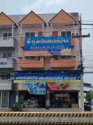 ราคาดีกว่านี้ หาได้บอกด้วย! โอกาสทองนักลงทุน!! ติด SPGS ร.ร. นานาชาติใหม่!! ขายคอนโด เดอะ สตาร์ เอสเตท พระราม 3 (The Star Estate at Rama 3) 