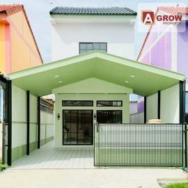 หมู่บ้านอมรทรัพย์ อยู่วิทยา 16 รีโนเวทใหม่ พร้อมอยู่ รีบมาจองก่อนหลุดมือ!