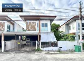 LM25-0155 ขายบ้านแฝด ชวนชมพาร์ค3 บางกรวย ไทรน้อย พื้นที่ 40.8 ตรว 3 นอน 2 น้ำ ใกล้โลตัส ไทรน้อย