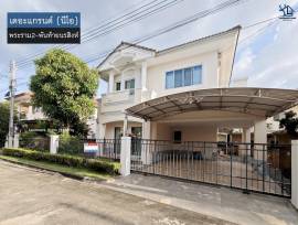 LM25-0152 ขาย/ให้เช่า บ้านเดี่ยว 2 ชั้น เดอะแกรนด์ นีโอ พระราม2 พันท้ายนรสิงห์ พื้นที่ 67.5 ตรว 3 นอน 3 น้ำ ใกล้เซ็นทรัล พระราม 2