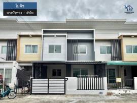 lN-063 ขายทาวน์โฮม 2 ชั้น รีโนเวทใหม่ มบ.โมดิช บางบัวทอง ลำโพ เนื้อที่ 19.5 ตรว 4นอน 2น้ำ บ้านพร้อมอยู่