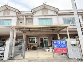  ขายทาวน์เฮ้าส์ อินดี้ เวสต์เกต Indy Westgate 21ตรว. ใกล้ MRT คลองบางไผ่ ต่อเติมครบ พร้อมอยู่