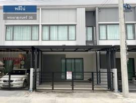 LM25-0141 ขายทาวน์โฮม 2 ชั้น ใกล้แฟชั่น มบ.พลีโน่ ปัญญา รามอินทรา พระยาสุเรนทร์ 35 เนื้อที่ 17.5 ตรว 3นอน 2น้ำ