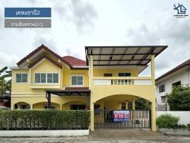 LM24-0203 ขายบ้านเดี่ยว 2 ชั้น รีโนเวทใหม่ พร้อมอยู่ เคหะธานี2 ซอยนวลจันทร์56 เนื้อที่ 66.1 ตรว 7นอน 2น้ำ