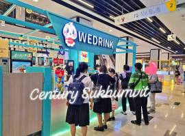 เซ้งด่วนร้านเครื่องดื่ม–ไอศกรีม ใกล้ BTS อ่อนนุช (เซ็นจูรี่ สุขุมวิท ชั้น 2) คนเดินผ่านทั้งวัน