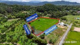 ขายที่สวย อ้อมกอดขุนเขา เขียวขจีรอบทิศ ต.สีนาวา อ.เมืองนครนายก จ.นครนายก การเดินทางสะดวก ใกล้โซนแหล่งท่องเที่ยว