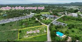 ขายที่ดินห้วยใหญ่ ขายที่ดินขนาด 2ไร่ 314ตรว เหมาะจัดสรร ทำออฟฟิศ ทำพูลวิลล่า ทุ่งกลมตาลหมัน20 ใกล้วัดห้วยใหญ่ บางละมุง ชลบุรี