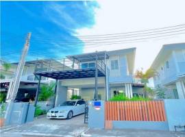 ขายบ้าน 2 ชั้น มบ.เดอะวิสต้า เก้ากิโล-เขาน้ำซับ ใกล้ไทยออย ใกล้โรงพยาบาลแหลมฉบัง ใกล้นิคมแหลมฉบัง ใกล้เครือสหพัฒน์ ศรีราชา ชลบุรี