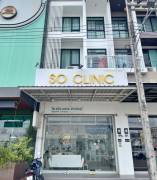 เซ้งคลินิก จันทบุรี ใจกลางเมือง ตกแต่งสไตล์เกาหลี ​มีใบอนุญาตถูกต้อง