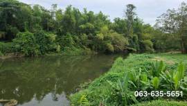 ที่ดิน13ไร่ เมืองนครนายก