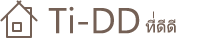 ที่ดีดี Ti-dd  property and services  in thailand  free advertise ,sell or rent your property.